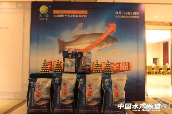 昨天加州鱸行業發生一件大事！有人揭秘火爆的背后竟然是這樣……