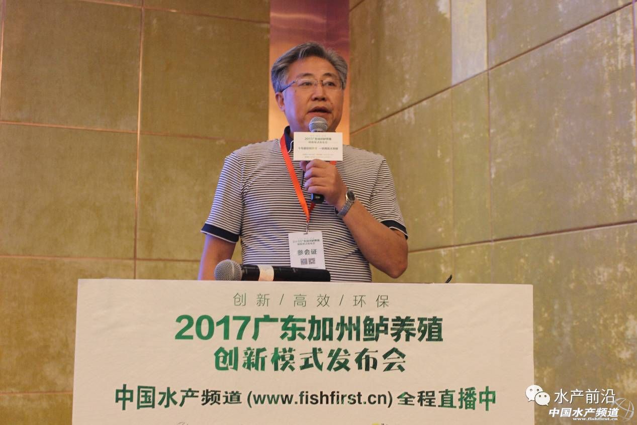 昨天加州鱸行業發生一件大事！有人揭秘火爆的背后竟然是這樣……