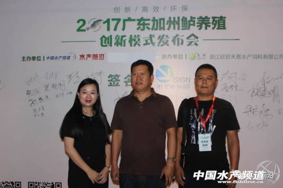 昨天加州鱸行業發生一件大事！有人揭秘火爆的背后竟然是這樣……