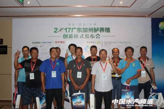 昨天加州鱸行業發生一件大事！有人揭秘火爆的背后竟然是這樣……