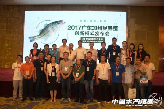 昨天加州鱸行業發生一件大事！有人揭秘火爆的背后竟然是這樣……