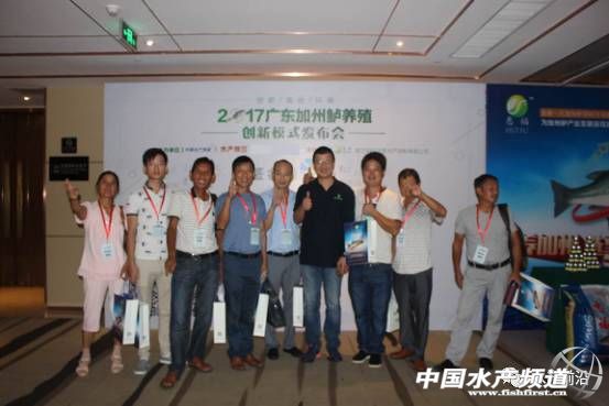 昨天加州鱸行業發生一件大事！有人揭秘火爆的背后竟然是這樣……
