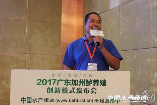 昨天加州鱸行業發生一件大事！有人揭秘火爆的背后竟然是這樣……