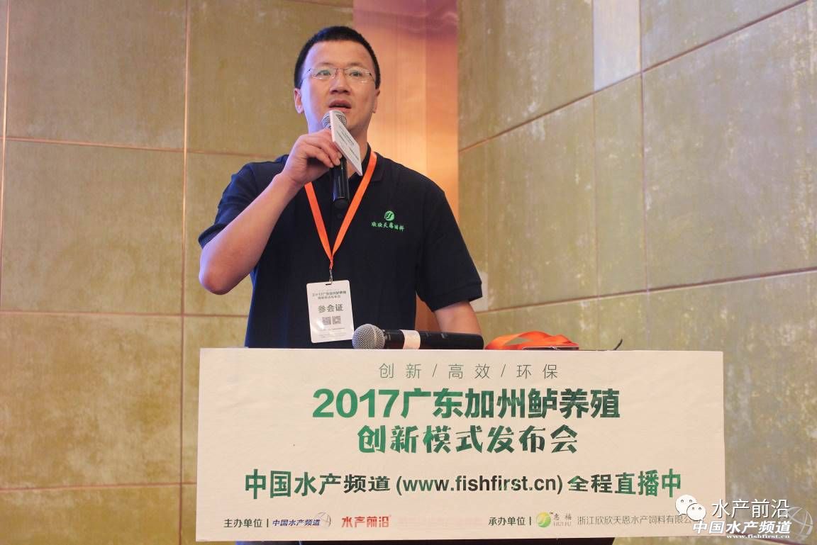 昨天加州鱸行業發生一件大事！有人揭秘火爆的背后竟然是這樣……