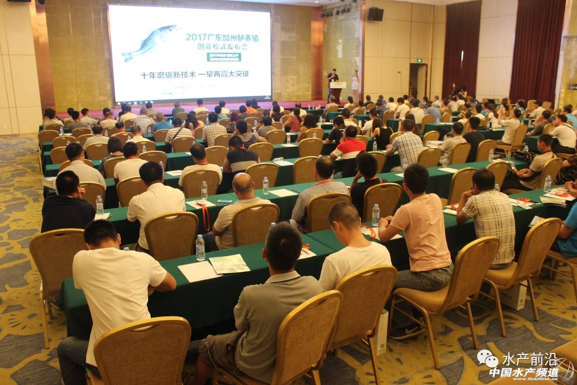昨天加州鱸行業發生一件大事！有人揭秘火爆的背后竟然是這樣……
