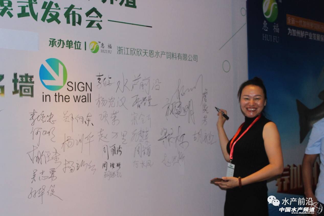 昨天加州鱸行業發生一件大事！有人揭秘火爆的背后竟然是這樣……