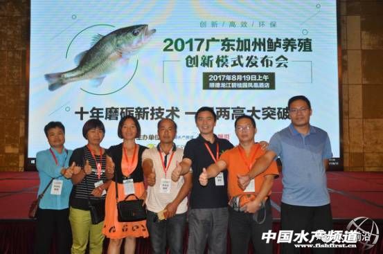 昨天加州鱸行業發生一件大事！有人揭秘火爆的背后竟然是這樣……