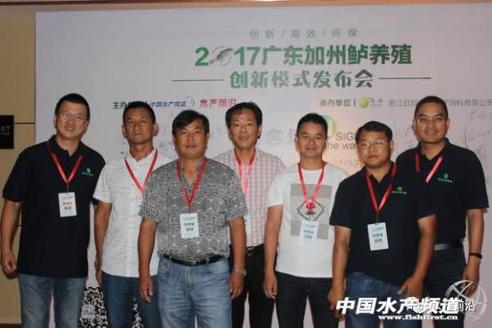 昨天加州鱸行業發生一件大事！有人揭秘火爆的背后竟然是這樣……