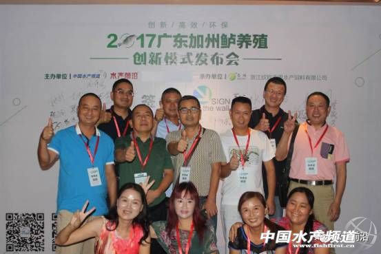 昨天加州鱸行業發生一件大事！有人揭秘火爆的背后竟然是這樣……