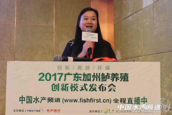 昨天加州鱸行業發生一件大事！有人揭秘火爆的背后竟然是這樣……